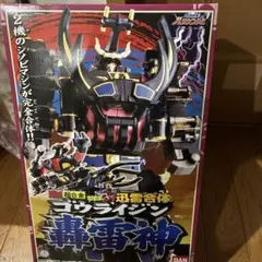忍風戦隊ハリケンジャーDXセット 2026年最新】平成：忍風戦隊ハリケンジャー おもちゃ 戦隊ヒーローの