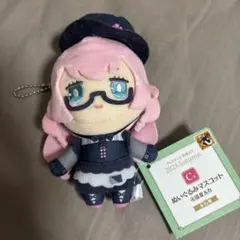 グッスマくじ初音ミク　④巡音ルカ　ぬいぐるみマスコット