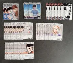 名探偵コナン　カード　追憶の盟友　黒羽快斗　R まとめ売り