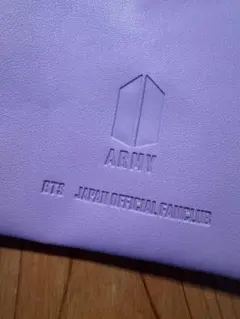 非売品】BTS FC継続特典 ポーチ - メルカリ