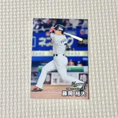 プロ野球チップス2025 第二弾　千葉ロッテマリーンズ　藤岡裕大