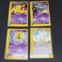 vs マツバのスリーパー　ムウマ　イツキのキリンリキ　ハヤトのトゲチック