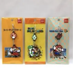 任天堂 　スーパーマリオ つながるストラップ　 3個セット