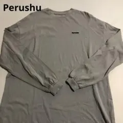 Perushu グレー 長袖カットソーのサムネイル