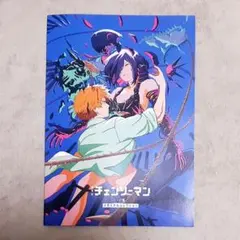 Item thumbnail for item c3af96fa-5a94-4396-91d3-2af2f1001b9b