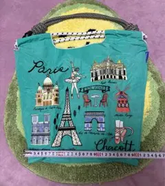 Item thumbnail for item 57624e23-4203-4b82-b8c1-1da600a740f0