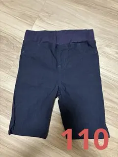 ハーフパンツ　110