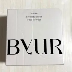 【新品未使用】BYUR セラムフィット モイストフェイスパウダー 01 10g