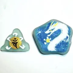 Item thumbnail for item 24d5a459-413c-456b-889e-dd575ad1df9c