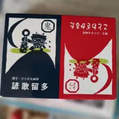 Item thumbnail for item 3a738409-f740-42e5-a6db-ecad879d20d1