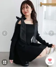 ワンショルニット