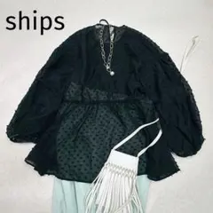 美品✨シップス 手洗い可能 バルーン袖 カットジャカードエアリー 