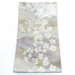 専用 P757 ●高級 正絹 六通 袋帯