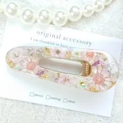 1762＊ハンドメイド♡押し花のヘアクリップ