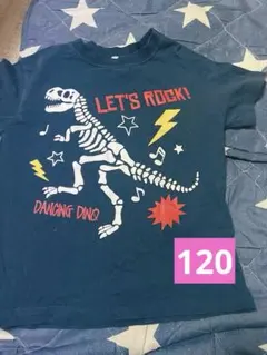 Item thumbnail for item a9f98739-bf19-432f-a627-00dbee31f1d0