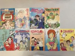 交渉歓迎】高野優 育児漫画 エッセイ 10冊セット - メルカリ
