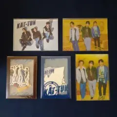 新品　KAT-TUN　グッズセット