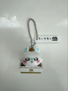 くら寿司 ビッくらポン景品 ちいかわコラボ 【モモンガ】