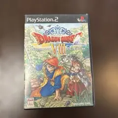 ドラゴンクエスト8 空と海と大地と呪われし姫君　ps2 ソフト