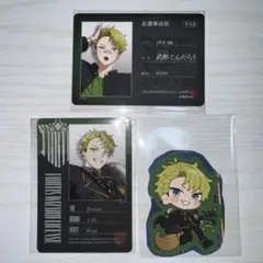 ビバレン　ジンタロウ　学生証　ステッカー　vs ambivalenz