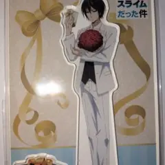 転生したらスライムだった件。ディアブロアクスタ