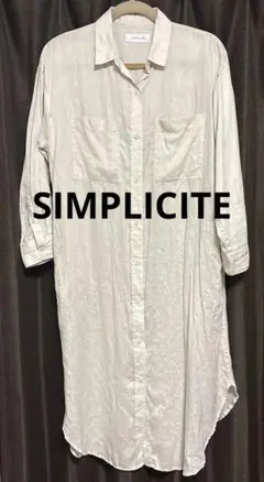SIMPLICITÉ リネン100% ロングシャツワンピース 長袖