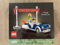 LEGO Vintage Parade Car 40913