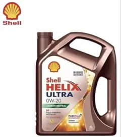 シェル ヒリックスウルトラユーロ 5W-40 20L - メルカリ