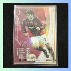 WCCF2007-2008 WMVP 1/1 カカ ACミラン - メルカリ