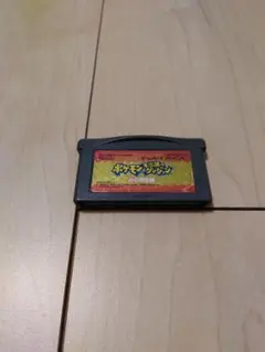 ゲームボーイアドバンス　ポケモン不思議のダンジョン　赤の救助隊