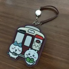 ちいかわ　阪急電車　アクリルキーホルダー　刺繍ポーチ　缶バッジ　マスコット 2025年最新】ちいかわ阪急の人気アイテム - メルカリ