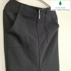 グリーンレーベルリラクシング タイトスカート ひざ丈 黒 Ｍ
