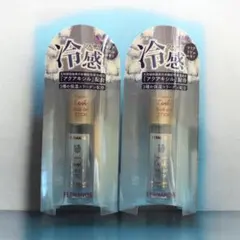 13 フェルナンダ フレグランス クール ロールオン マリアリゲル　2本