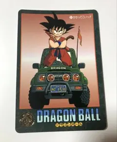 美品：1991年当時物】DBビジュアルアドベンチャー 51 - メルカリ