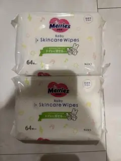 メリーズ　トイレに流せるおしり拭き　2つセットのサムネイル