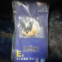 wind breaker 一番くじ　E賞　ミニお面風　チャーム　桜遥