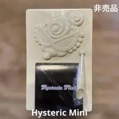 ヒステリックミニ　メモ付きペン立て　クリーム　色　非売品　2007