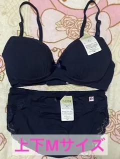 hk works london ブラジャー ショーツ M 紺 ノンワイヤー