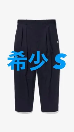24AW WTAPS TRDT1803 TROUSERS 2タック サイズ03 - メルカリ