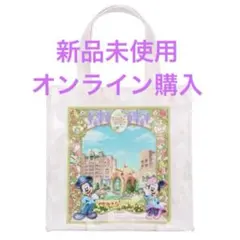 ファンタジースプリングスホテル　トートバック