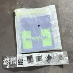 ムラサキスポーツ　RIDE LIFE 巾着ポーチ