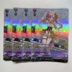 自由気ままに スヴィア SR 4枚