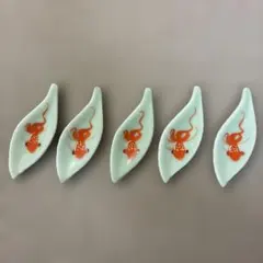金魚デザイン 陶器製葉っぱ型箸置き 5個セット