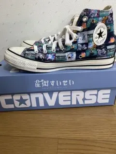 【中古】星街すいせい × CONVERSE コラボモデル