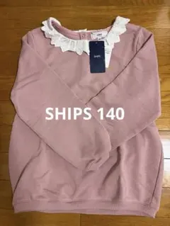SHIPS KIDS レース襟付きトレーナー ピンク 140のサムネイル
