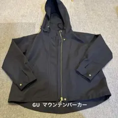 GU マウンテンパーカー　レディース