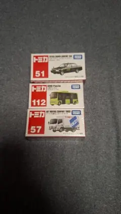 トミカ 3台セット No.51 No.112 No.57のサムネイル