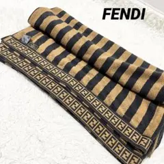 ✨FENDI✨フェンディ　大判　タオルケット　200✖︎140 綿100%