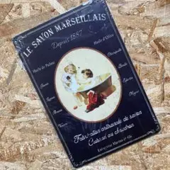 LE SAVON MARSEILLAIS ヴィンテージ石鹸ブリキ看板