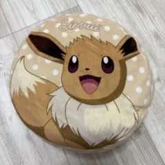★ポケモンセンター★イーブイ　パフクッション